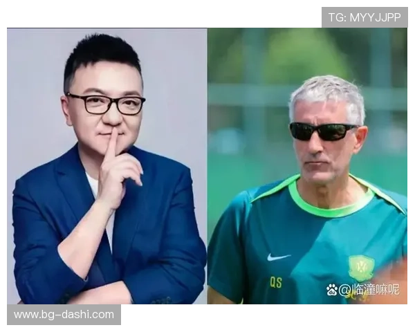 董路独家直播解读国安新赛季阵容变化